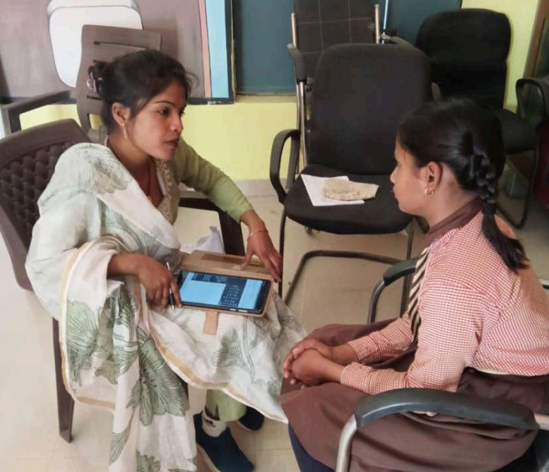  Classroom Engagement & Performance 