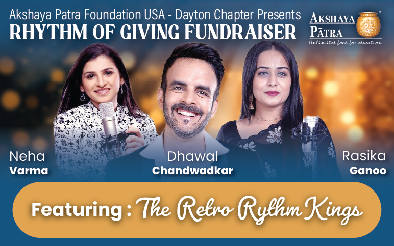 Dayton - RGF - Rec - Blue@2x