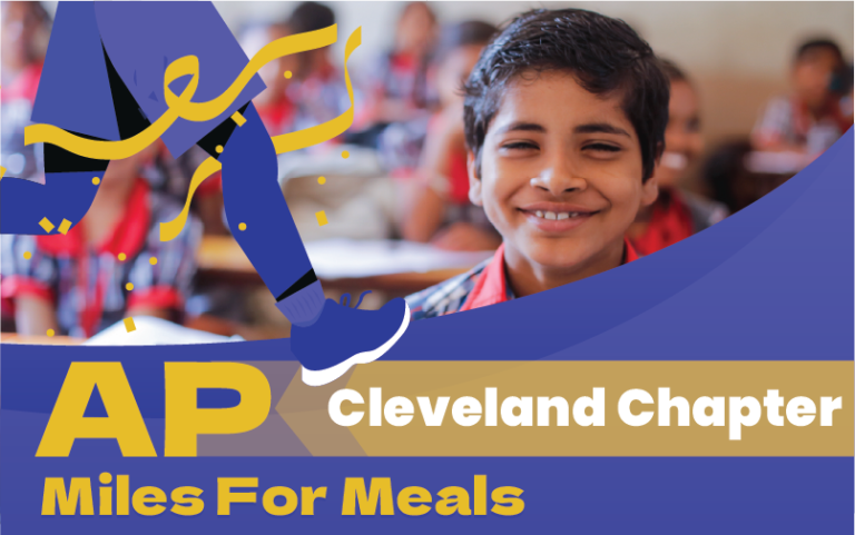 Cleveland Miles for Meals