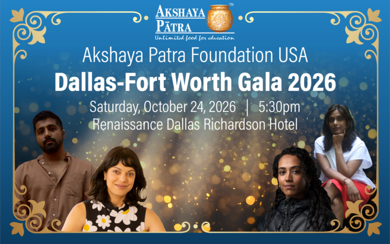 Dallas-Fort Worth Gala 2026