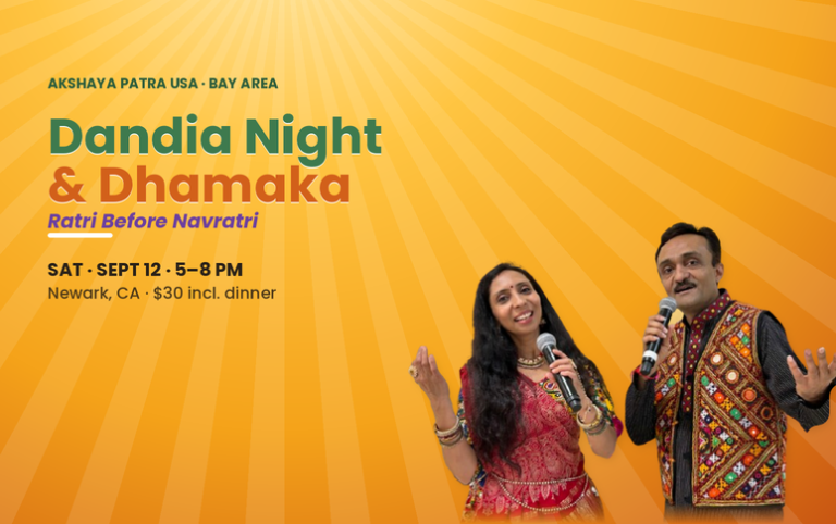 Bay Area Dandia Night 2026