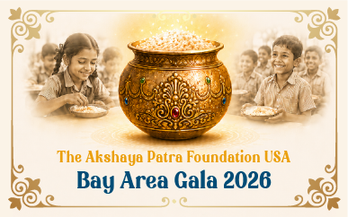 Bay Area Gala 2026