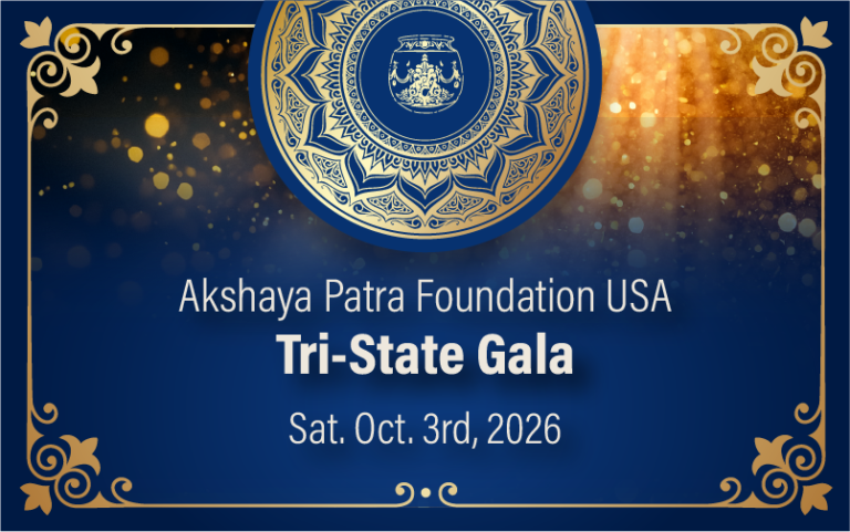 Tri-State Gala 2026