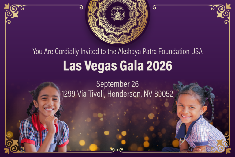 Vegas Gala 2026