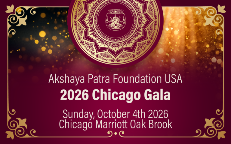 Chicago Gala 2026