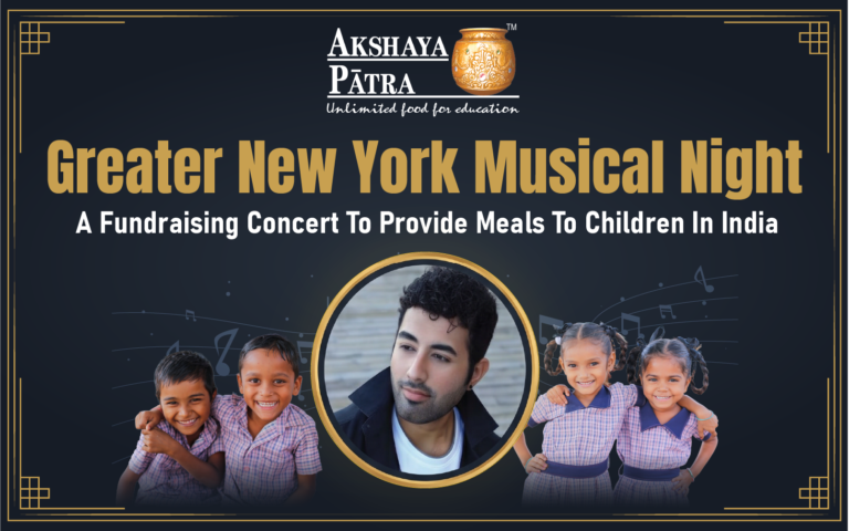 Greater New York Musical Night