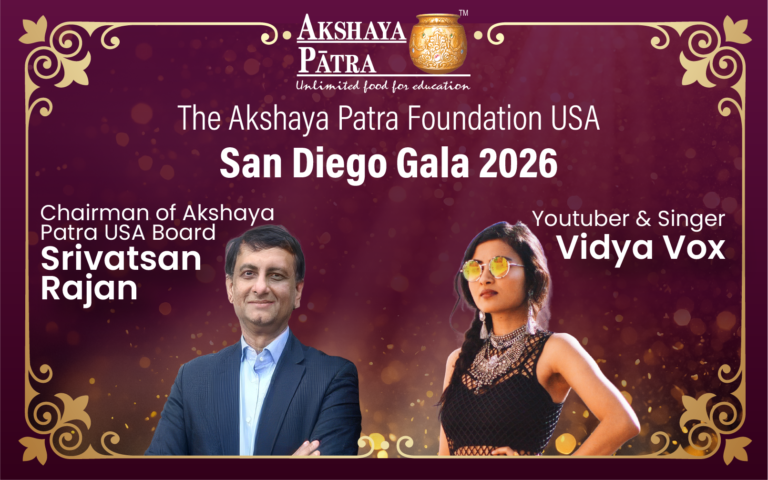 San Diego Gala