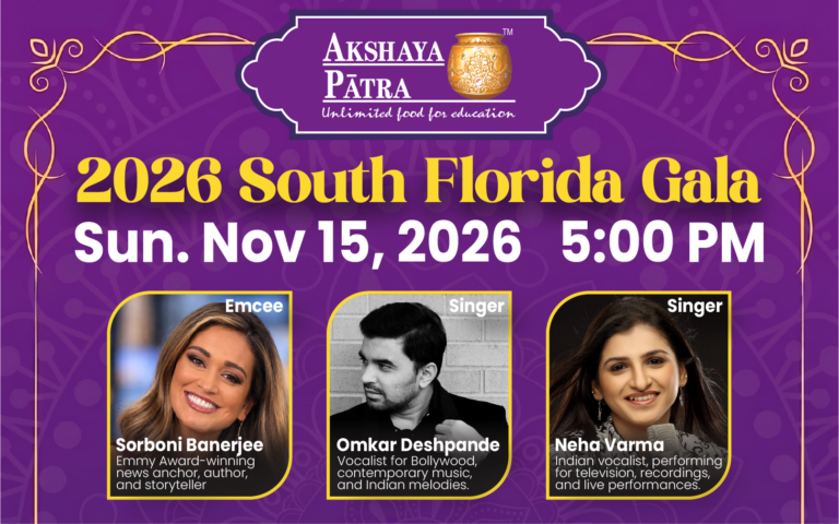 South Florida Gala